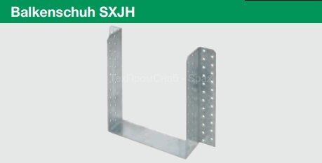 Крепление балок Spax SXJH 140*200*61*2,0