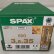 Spax-S 3,5x35 мм 35703503203011 (500 шт/упак) Wirox